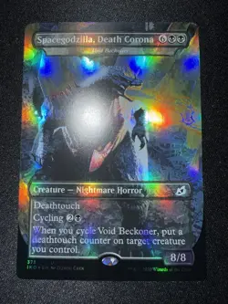 Space Godzilla Death Corona 2020 MTG Ikoria 373 NM - Image 1