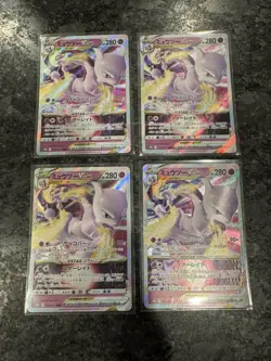 Mewtwo VSTAR 031/071 Pokemon S10b: Pokemon GO Triple Rare NM Japanese - Image 3