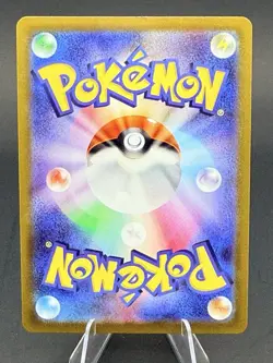 Pokemon MEWTWO VStar 91/71 Pokemon GO Gold Holo Ultra rare Japanese - Image 2