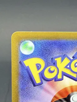 Pokemon MEWTWO VStar 91/71 Pokemon GO Gold Holo Ultra rare Japanese - Image 3