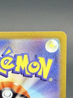 Pokemon MEWTWO VStar 91/71 Pokemon GO Gold Holo Ultra rare Japanese - Image 4