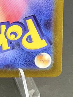 Pokemon MEWTWO VStar 91/71 Pokemon GO Gold Holo Ultra rare Japanese - Image 5