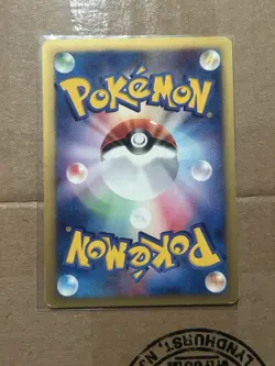 [MP] Pokemon - Chuck’s Tauros 036/141 - VS Series - 1st Edition - Japanese - Image 3