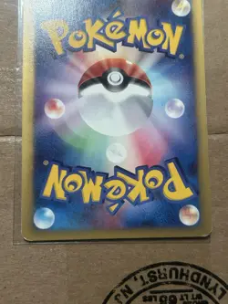 [MP] Pokemon - Chuck’s Tauros 036/141 - VS Series - 1st Edition - Japanese - Image 4