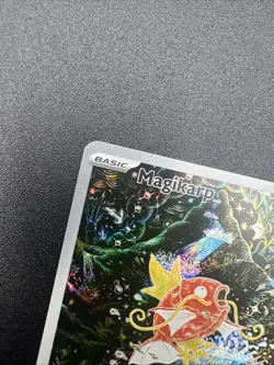 Pokemon Paldea Evolved Sv02: Magikarp Illustration Rare Holo 203/193 (offer) - Image 2