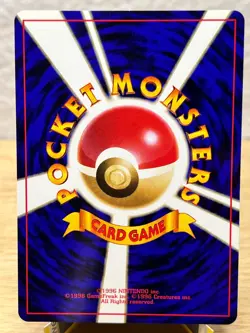 Team Rocket Dark Jolteon NO. 135 Uncommon Pokemon Japanese NM/M - Image 2