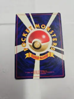 1997 Pokemon Pocket Monsters Japanese Jungle #115 Kangaskhan Holo Rare Unlimited - Image 2