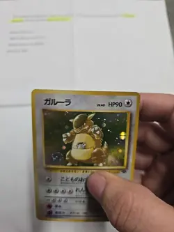 1997 Pokemon Pocket Monsters Japanese Jungle #115 Kangaskhan Holo Rare Unlimited - Image 3