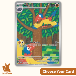 Archen 131/086 White Flare - Illustration Rare - Full Art | Pokemon TCG - Image 1