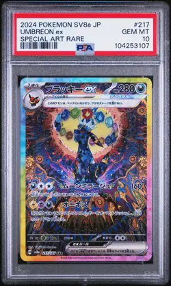 2024 Pokemon Japanese Terastal Fest EX Umbreon EX Special Art Rare PSA 10 #217 - Image 1