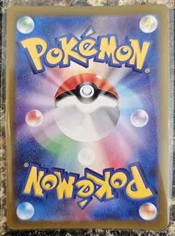 Pokemon 2025 Japanese Battle Partners Articuno 102 NM or better - Image 2