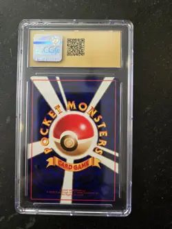 Nidorina - Pokemon Japanese Vending Series 3 (1998) Pristine 10 - Image 2
