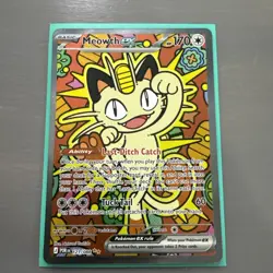 Pokemon TCG Meowth EX 121/88 SIR Special Illustration Rare Perfect Order POR 121 - Image 1