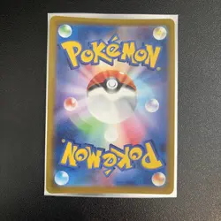 Pokemon TCG Galarian Moltres AR 190/172 S12a VSTAR Universe Japanese NM/M - Image 2
