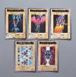 Yu-Gi-Oh BANDAI Harpie Lady Elegant Egotist Cyber Shield Initial Japanese k975 - Image 1