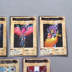 Yu-Gi-Oh BANDAI Harpie Lady Elegant Egotist Cyber Shield Initial Japanese k975 - Image 3