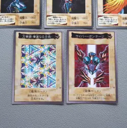 Yu-Gi-Oh BANDAI Harpie Lady Elegant Egotist Cyber Shield Initial Japanese k975 - Image 4