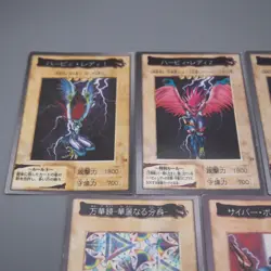 Yu-Gi-Oh BANDAI Harpie Lady 1 2 3 Cyber Shield Elegant Egotist N-E Japanese t103 - Image 2