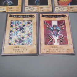 Yu-Gi-Oh BANDAI Harpie Lady 1 2 3 Cyber Shield Elegant Egotist N-E Japanese t103 - Image 5