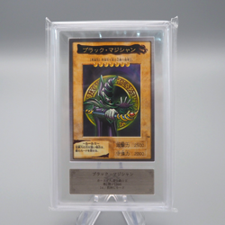 Yu-Gi-Oh ARS8 BANDAI Dark Magician #14 Carddass 1998 PSA Japanese PS525 - Image 1
