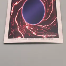 Yu-Gi-Oh BANDAI Dark Magician Rare Initial #14 1999 NM-EX Japanese u080 - Image 5