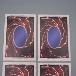 Yu-Gi-Oh BANDAI Blue Eyes Ultimate Dragon Full Set 1999 NM-EX Japanese n754 - Image 5