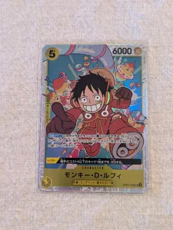 Monkey D Luffy OP07-109 SR/Japanese ONE PIECE 500 Years in the Future Card Game - Image 1