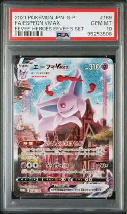 PSA 10 Espeon Vmax Alt Art Eevee Heroes Promo 189/S-P Japanese Pokemon Card FA - Image 1