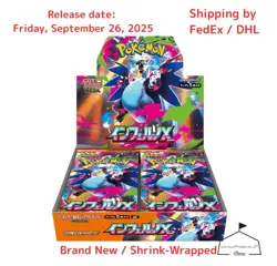 Pokemon Card Inferno X Booster Box M2 Japanese w/shrink via FedEx/DHL - Image 1