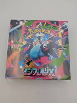 Pokemon Card Inferno X Booster Box M2 Japanese w/shrink via FedEx/DHL - Image 2