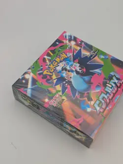 Pokemon Card Inferno X Booster Box M2 Japanese w/shrink via FedEx/DHL - Image 5