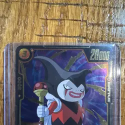 Bandai Dragon Ball Super Card Game King Gomah FB04-080 R Foil - Image 2