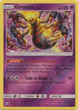 Giratina 86/236 Reverse Holo Unified Minds Pokemon Card NM - Image 1