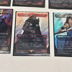Final Fantasy Mtg Borderless Lot! - Image 4