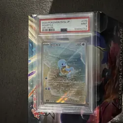 Pokemon PSA 9 Mint - Squirtle 170/165 (Japanese) - SV2A - Image 1