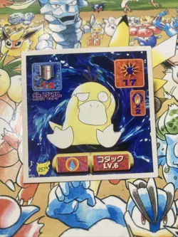 Psyduck Pokemon Vintage Japanese Amada Sticker Card Nintendo 1997 #257 - Image 1