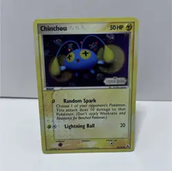 Chinchou 50/92 Reverse Holo Pokemon Card TCG - Legend Maker - 50 HP Common - Image 1