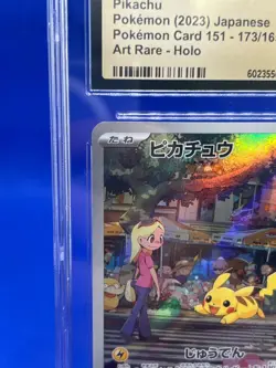 Japanese Pokemon Scarlet Violet 151 Pikachu 173/165 Art Rare CGC Pristine 10 -2 - Image 3
