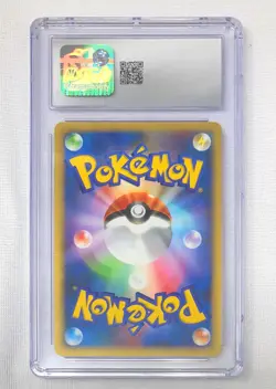 CGC 9 BUGSY'S BUTTERFREE 1ST EDITION 008/141 VS SERIES MINT POKEMON JAPANESE - Image 2