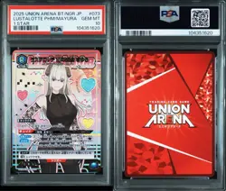 PSA10 Union Arena 2.5 Dimensional Temptation Mayura/Rancelotte Parallel - Image 3