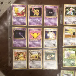 36x Japanese Pokemon Lot – Team Rocket/Gym – Vintage WOTC - Image 2