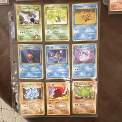 36x Japanese Pokemon Lot – Team Rocket/Gym – Vintage WOTC - Image 5
