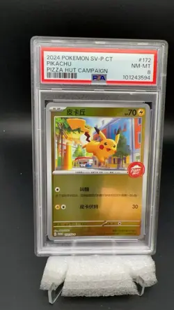 PSA 8 - Pikachu 172/SV-P Pizza Hut Reverse Holo Promo Pokemon #18718 Tao - Image 1