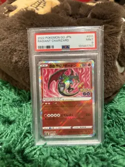 Radiant Charizard Pokemon Go PSA 9 - Image 1
