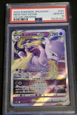 2022 Pokemon Mewtwo VStar Super Rare 051/172 JP PSA 10 Gem Mint - Image 1