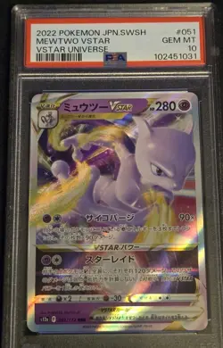 2022 Pokemon Mewtwo VStar Super Rare 051/172 JP PSA 10 Gem Mint - Image 2