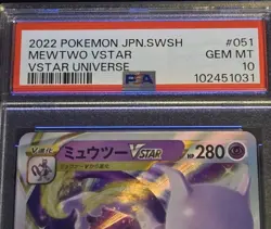 2022 Pokemon Mewtwo VStar Super Rare 051/172 JP PSA 10 Gem Mint - Image 4