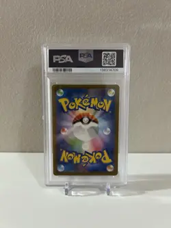 2023 Pokemon SV2a Japanese Wartortle 171/165 Art Rare PSA 10 - Image 2