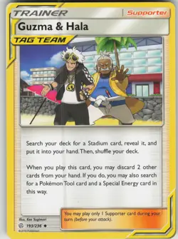 Pokemon TCG Guzma & Hala Uncommon SM - Cosmic Eclipse 193/236 - Image 1