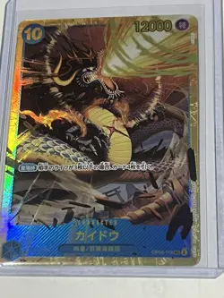 One Piece Card Game Japanese OP05-118 Kaidou SEC - Image 1